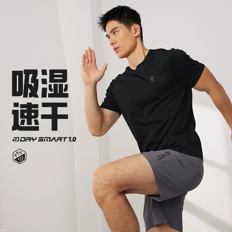 361°夏季速干運動T恤男短袖