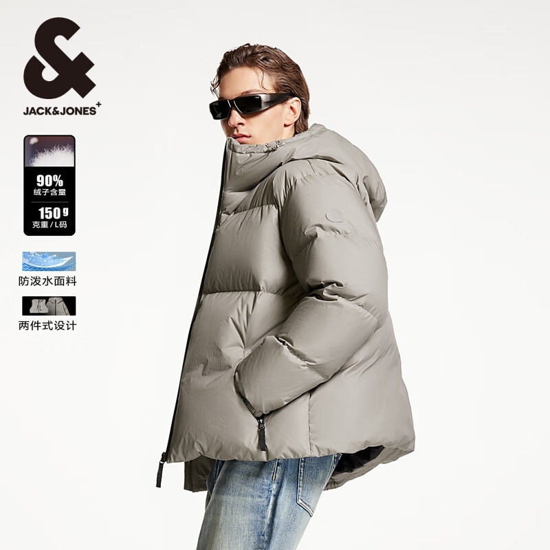 杰克瓊斯 超值反季！冬季二合一短款羽絨服合集 漂流木