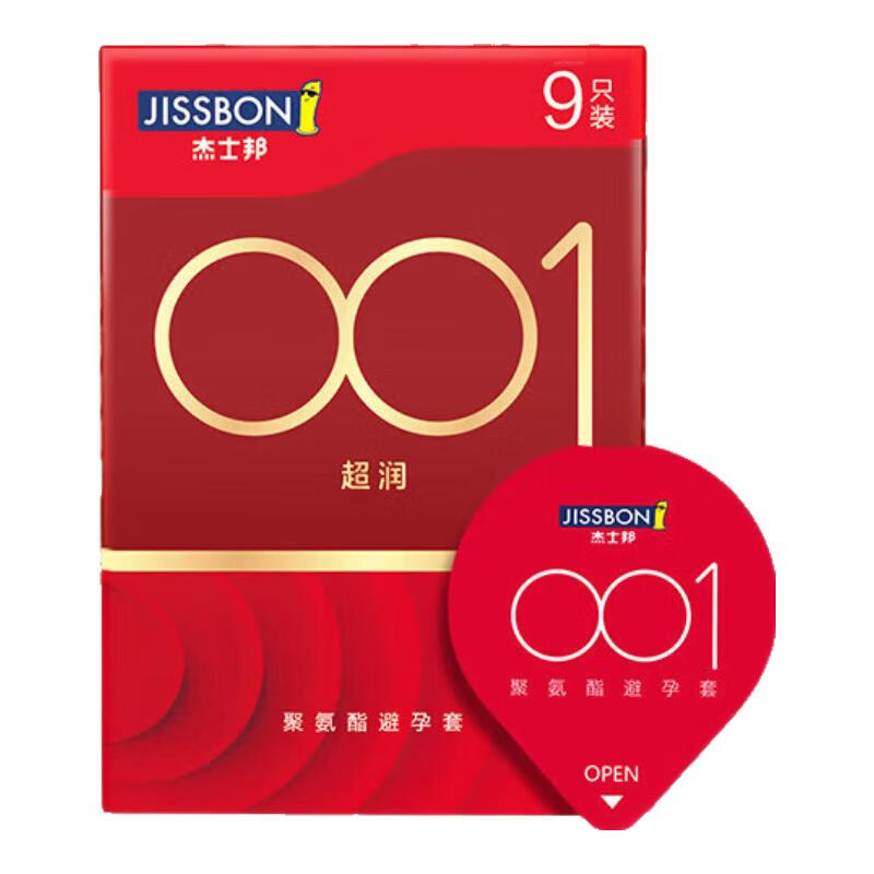 杰士邦 jissbon 001系列 超潤安全套 6只裝