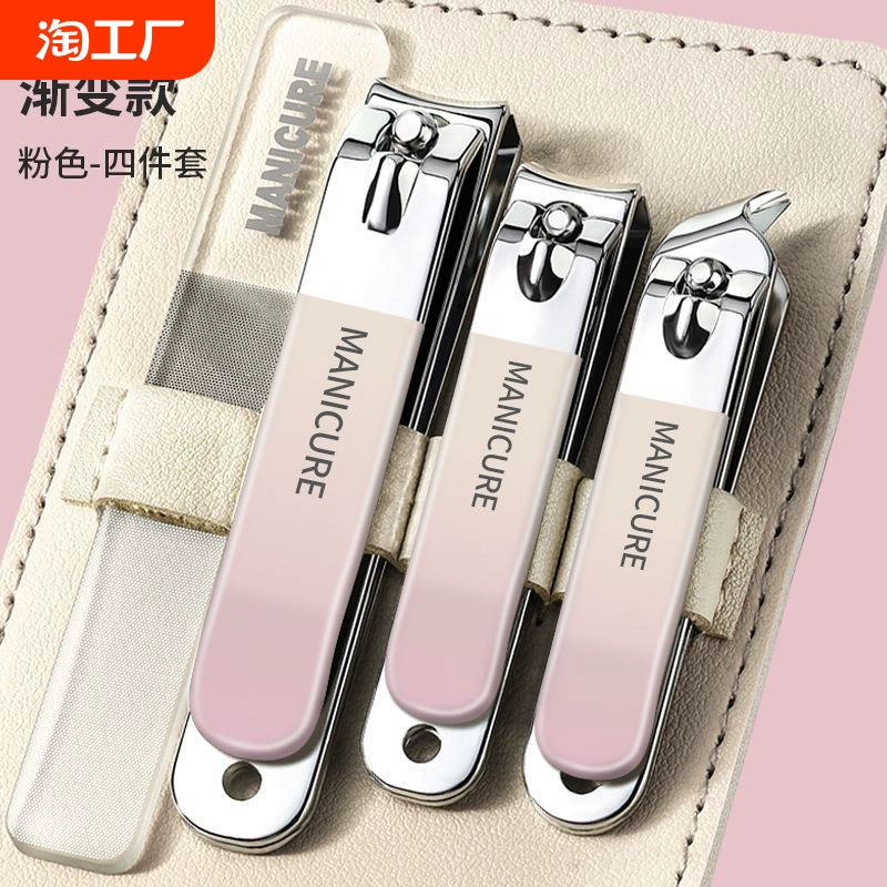德國指甲剪刀套裝家用修腳專用指甲鉗原裝進口款斜口腳指甲刀工具