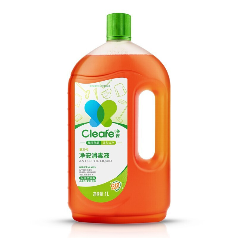 凈安 季銨鹽消毒液 1L*2瓶