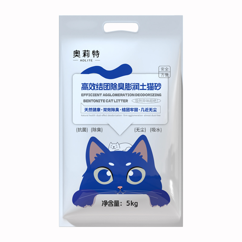 奧莉特 膨潤土貓砂大袋40斤除臭低塵混合貓砂閃電結團長效除臭貓咪用品 膨潤土檸檬味 10斤
