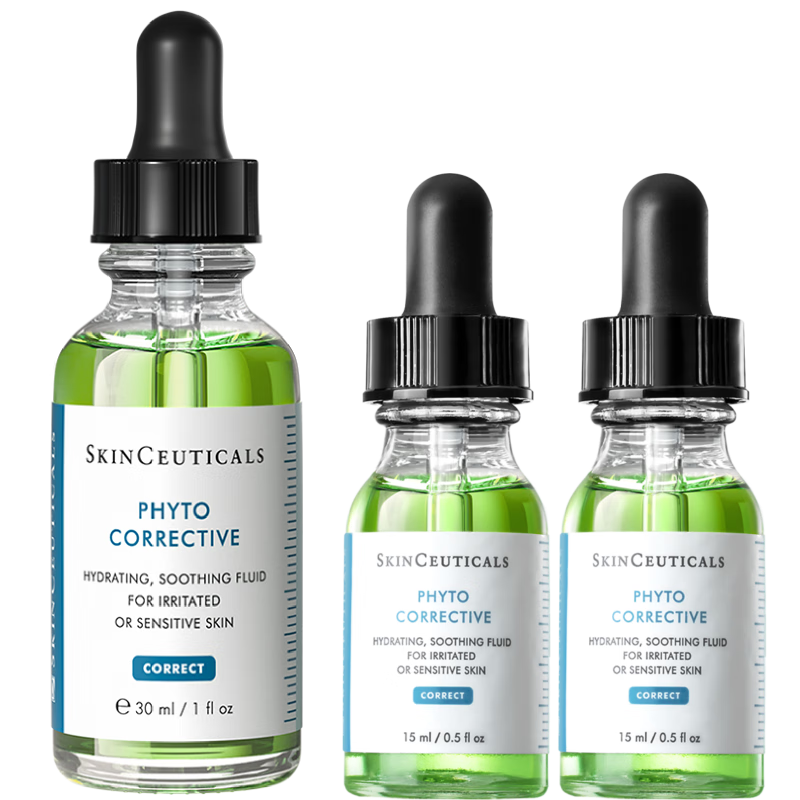 修麗可色修精華30ml 護膚品舒緩修紅修護保濕化妝品生日禮物送女友
