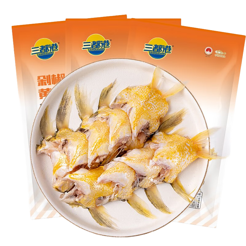 百億補貼：三都港 剁椒黃魚翅凈重340g(含料包)*3包 新鮮寧德黃花魚下巴肉魚鰭肉海鮮烹飪食材