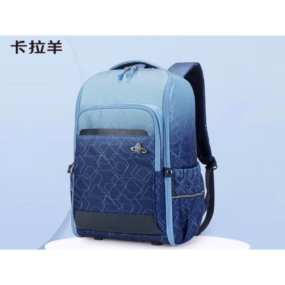 卡拉羊 21/25L一體式可打開初高中生雙肩包大容量多隔層書包CX5448/5098 A款-藏青科幻
