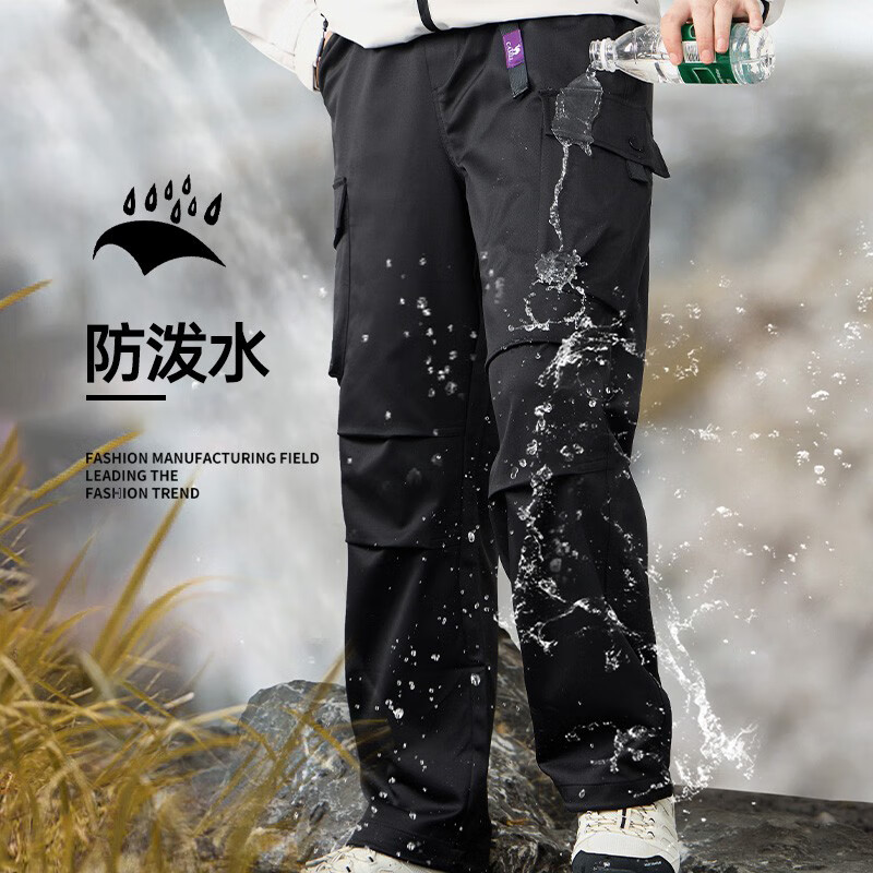 駱駝 山海工裝褲男裝闊腿春夏軟殼褲