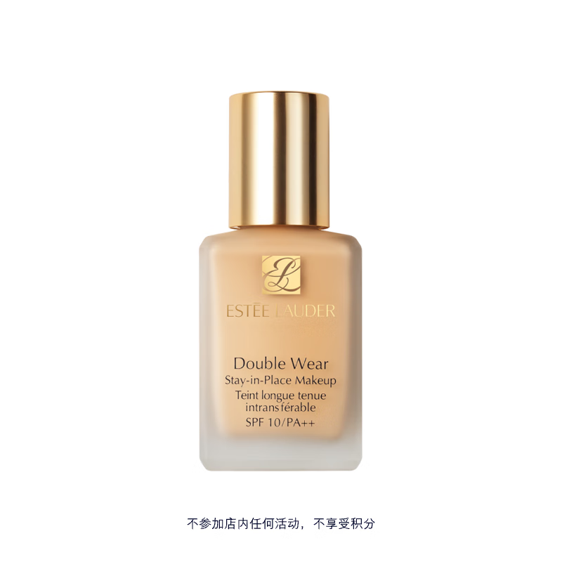 ESTEE LAUDER 雅詩蘭黛 dw粉底液30ML 1W1#1W2#2C0遮瑕防汗定妝（買一贈37ml，相當于買一贈超正裝量）