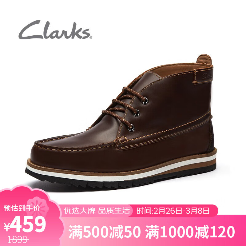 Clarks 男士秋冬牛皮戶外靴工裝靴男時尚潮流舒適男靴261621 43