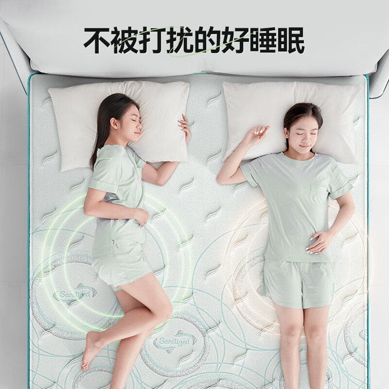 喜臨門 Sleemon 光年護(hù)脊3.0床墊 1.5*2m