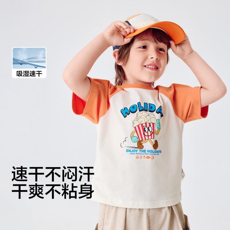 巴拉巴拉 純棉速干兒童短袖T恤男童女童夏裝寶寶打底衫2025新款童裝