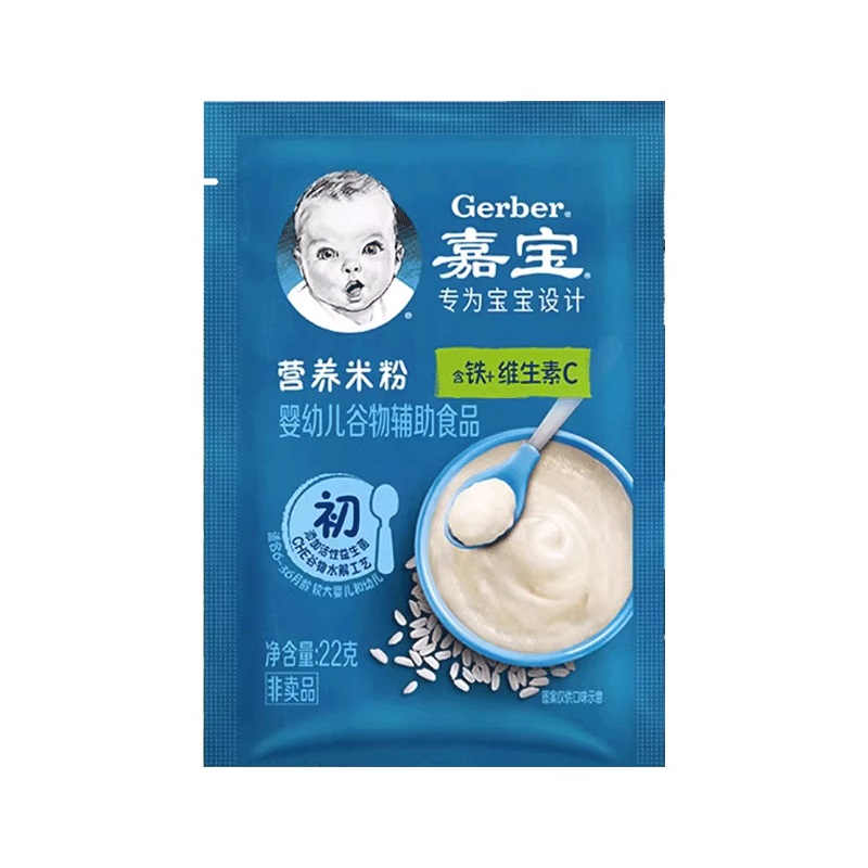 88VIP會員：Gerber 嘉寶 米粉多口味品嘗裝22g