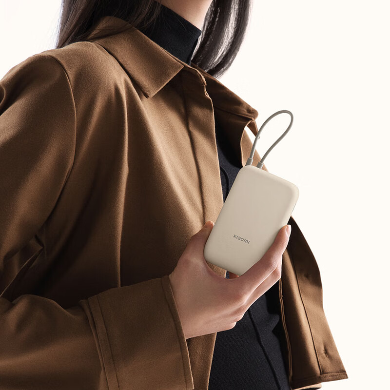 小米 Xiaomi MI）小米充電寶移動電源 10000 自帶線雙向快充口袋版 淺咖色 可上飛機(jī)/火車