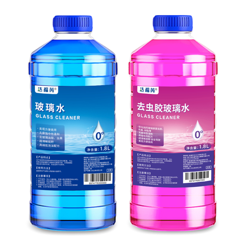 達(dá)福芮 0度強力去油玻璃水 1.8L