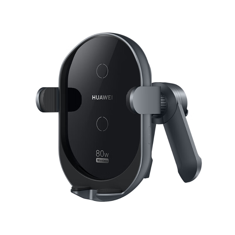 限移動端、京東百億補貼：HUAWEI 華為 超級快充無線車充(Max 80W) 曜石灰適用華為Pura 70 Pro Ultura