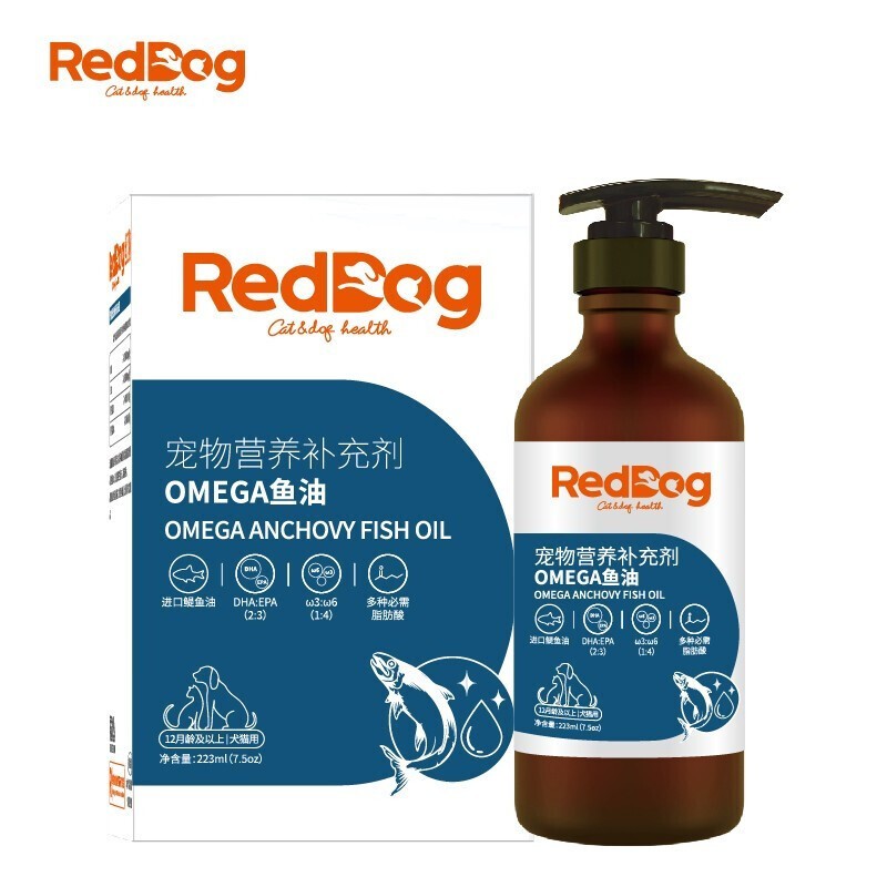 紅狗 edDog 紅狗 鳀魚油貓用狗用寵物貓咪卵磷脂美毛護膚護毛發(fā)專用魚油按壓式
