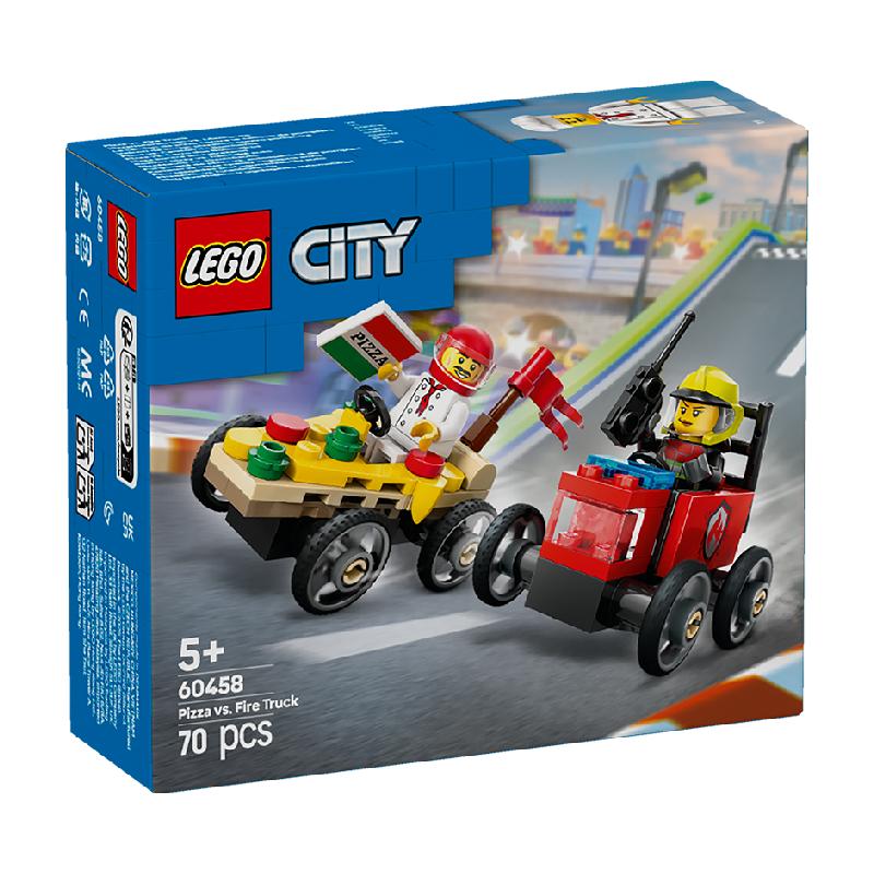 88VIP會員：樂高 LEGO City城市系列 60458 披薩外賣車 x 消防卡車競速套裝