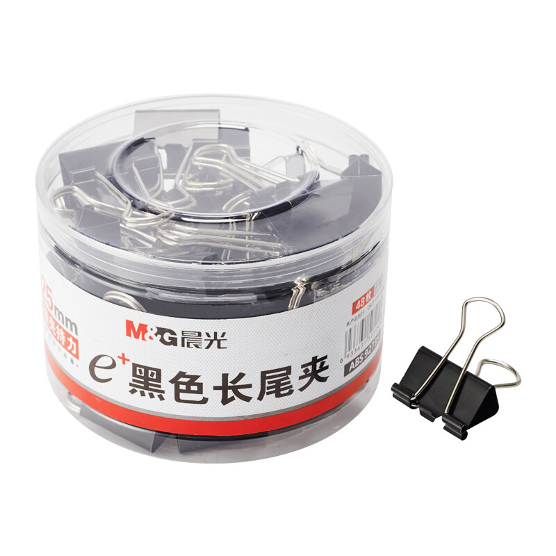 晨光 Eplus系列 黑色長尾夾