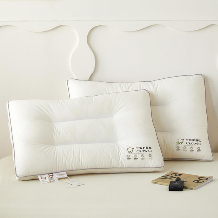 CROWN 皇冠（鞋） 全棉分區(qū)枕頭頸椎枕成人睡覺(jué)專(zhuān)用深度睡眠抗菌枕芯