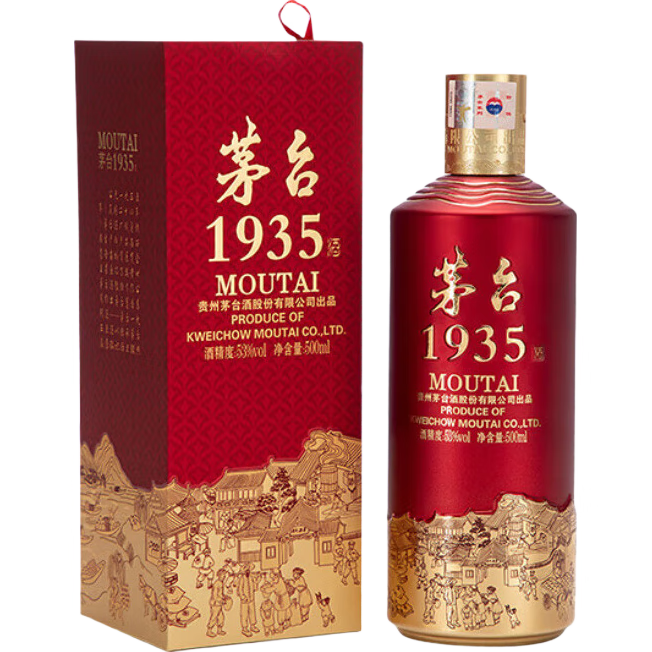 再降價(jià)、百億補(bǔ)貼、PLUS會(huì)員：MOUTAI/茅臺(tái) 1935 53° 醬香型 1瓶 500ml