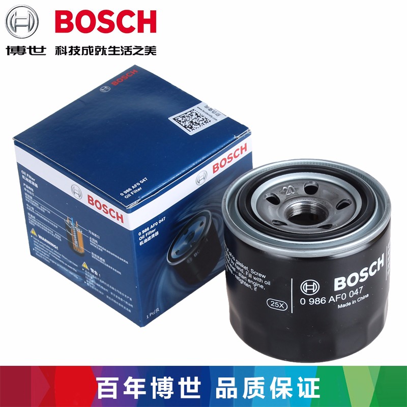 博世 BOSCH 鐵殼機油濾芯 現代悅動(08-16款)1.6 1.8