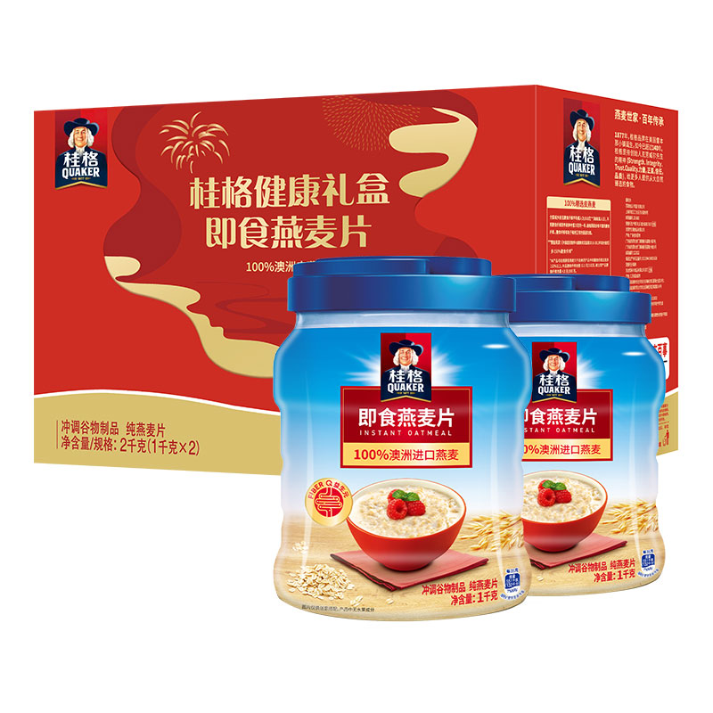 桂格 即食燕麥片雙罐組合裝 2000g*1盒
