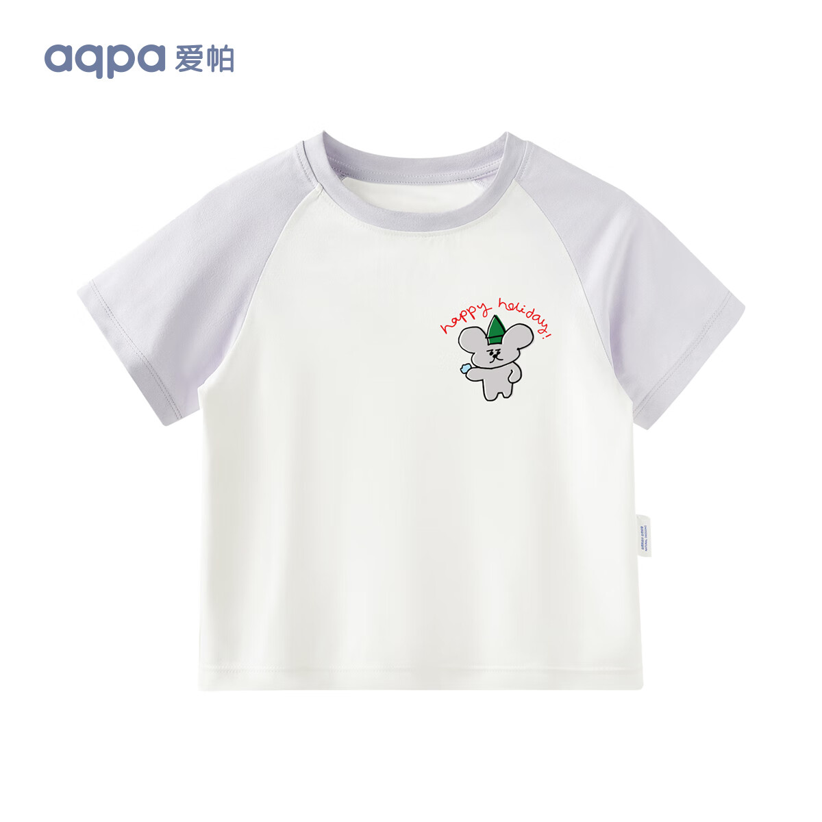 aqpa[UPF50+]aqpa愛(ài)帕兒童撞色短袖T恤夏季新款男女童寶寶上衣防曬 香芋紫【小考拉】 150cm 】