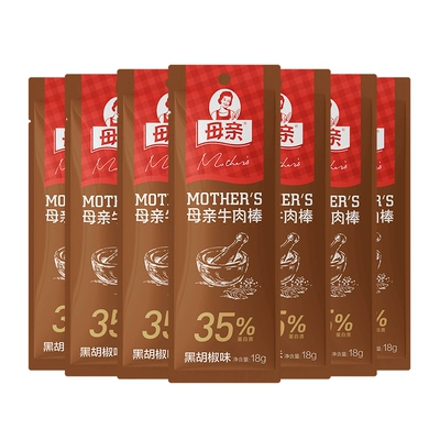 88vip、需福袋：母親 風(fēng)干牛肉棒黑胡椒味18g*7根