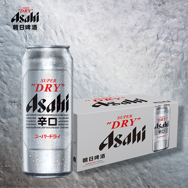 限移動端、京東百億補貼：朝日啤酒 超爽 辛口啤酒 500ml*15聽