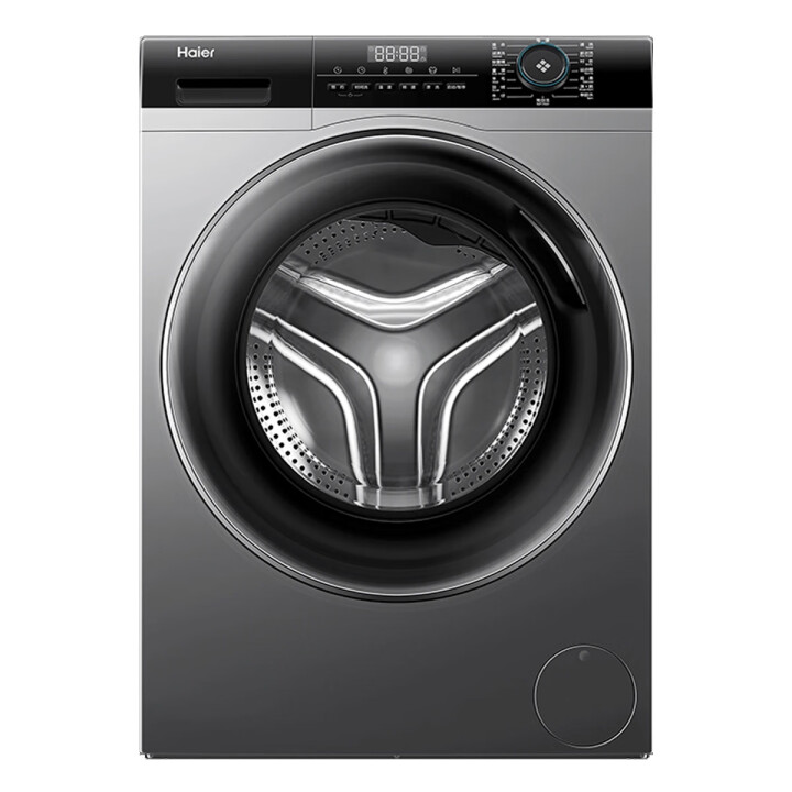 海爾 Haier EG80MATE33S 全自動滾筒洗衣機 8公斤