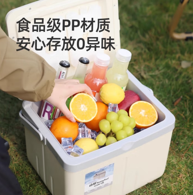 sunnyfeel山扉 溫度顯示冰塊保溫箱13L