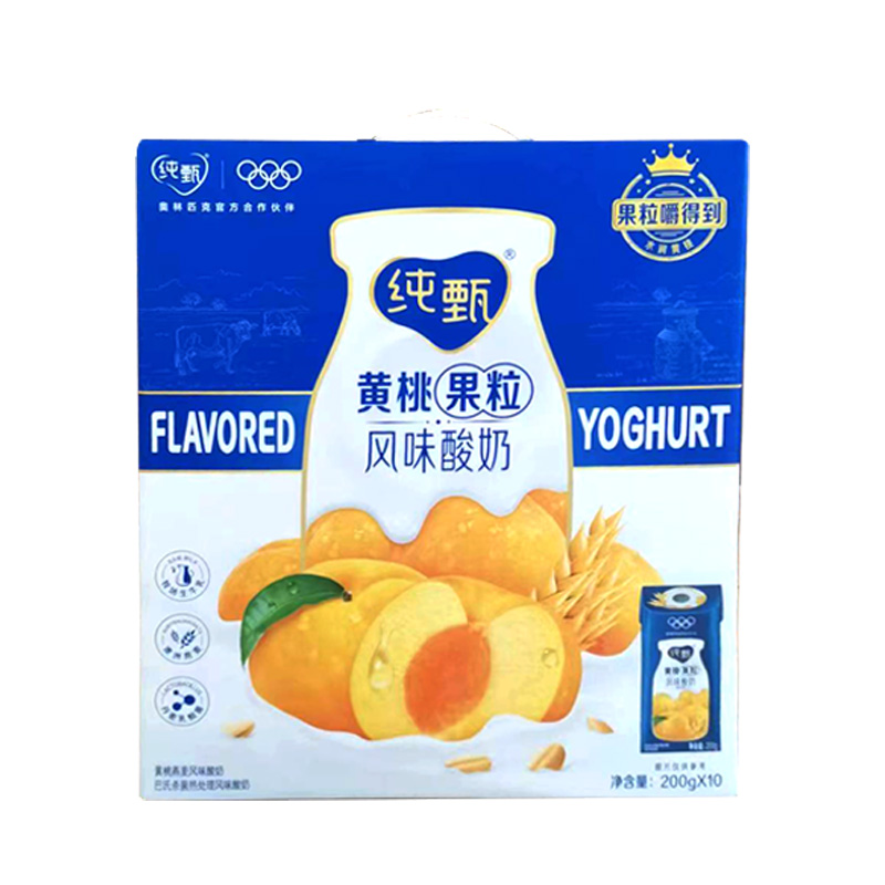 MENGNIU 蒙牛 純甄黃桃燕麥酸奶200g*10盒整箱學生兒童營養早餐酸牛奶
