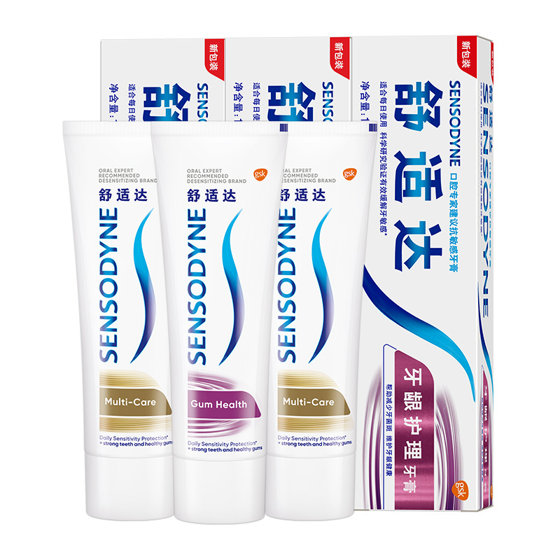 舒適達 抗敏感牙膏成人含氟(多效+牙齦)或(多效+牙齦)300g