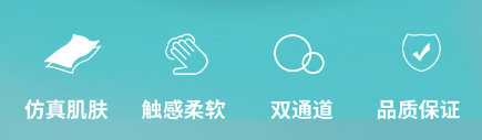 名器 饅頭姐姐桃子醬 倒模 2.1kg