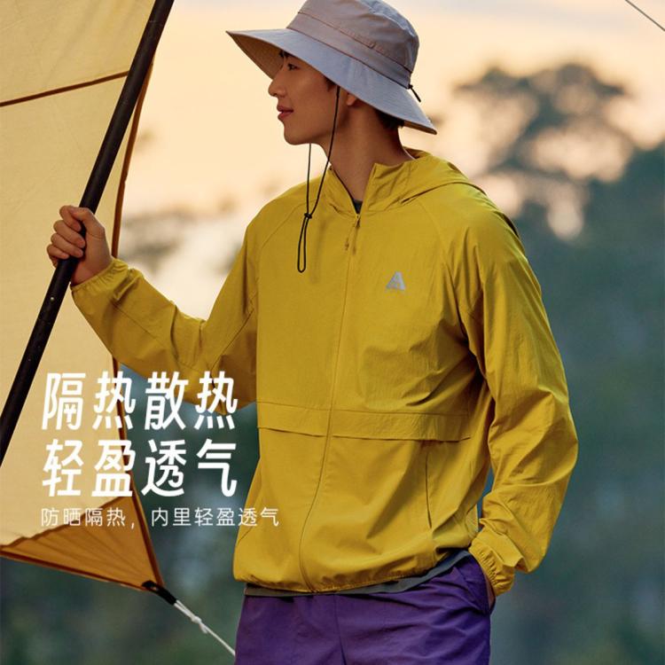 安踏 ANTA 男款 戶外防紫外線防曬衣 952427603