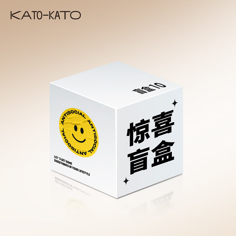 KATO-KATO 正裝盲盒2個 單品驚喜盒子撿漏 自然色