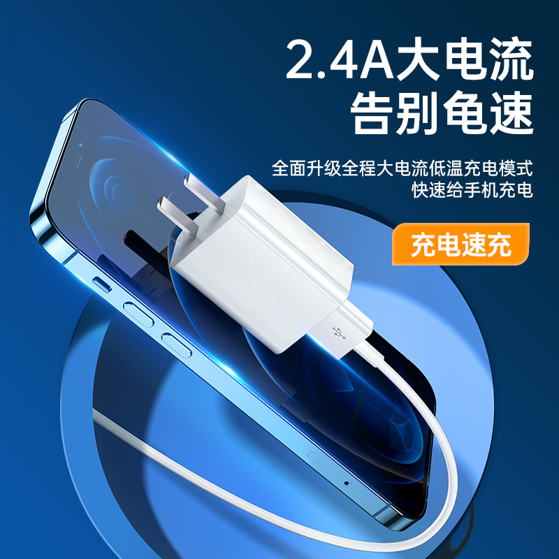 88VIP會員：GUSGU 古尚古 蘋果 Type-C轉Lightning 數據線 1米