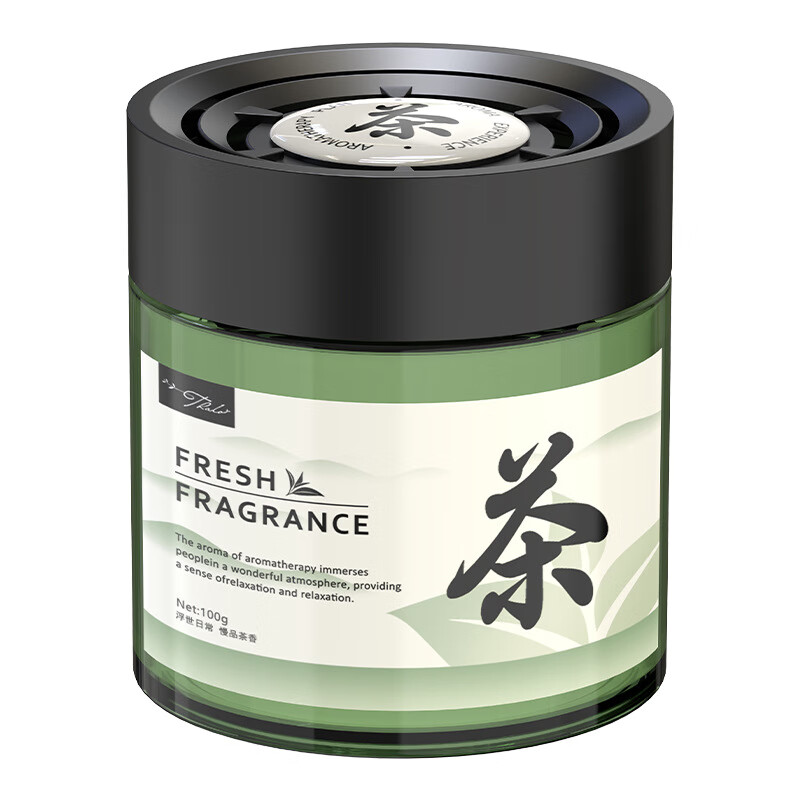 瑪塔莉萊 Matarile 茶香車載香薰 茉莉烏龍