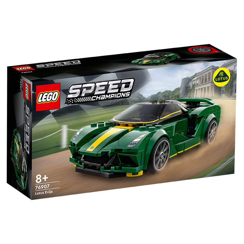 88VIP會員：LEGO 樂高 Speed超級賽車系列 76907 Lotus Evija 超級跑車