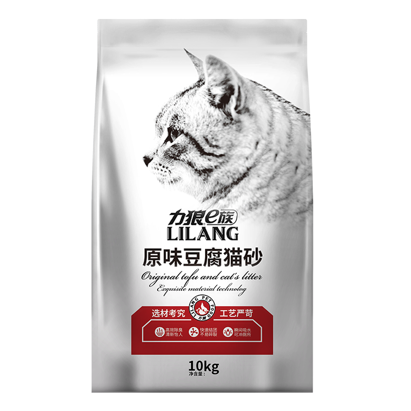 力狼（LILANG） 原味豆腐貓砂低塵結(jié)團(tuán)除臭吸水可沖廁所貓咪用品20斤