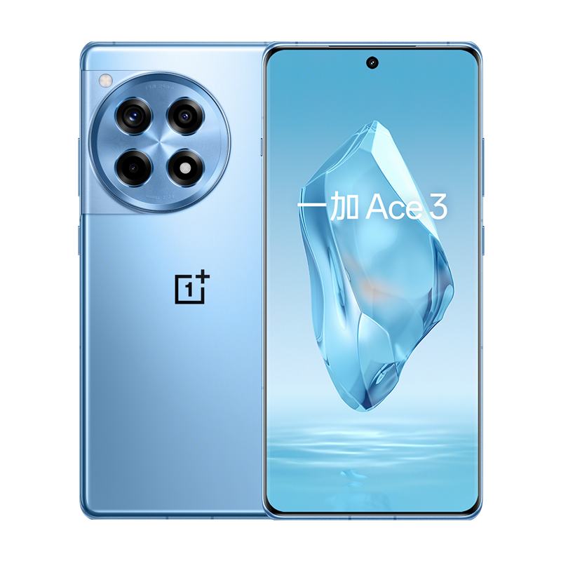拼多多百億補(bǔ)貼:OPPO 一加 Ace3旗艦 16+512GB【5天內(nèi)發(fā)貨】