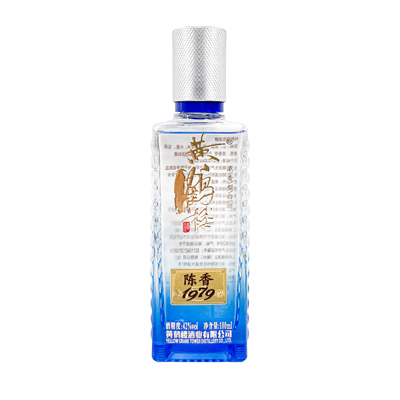 黃鶴樓酒 陳香 1979小酒42度 100ml*1瓶