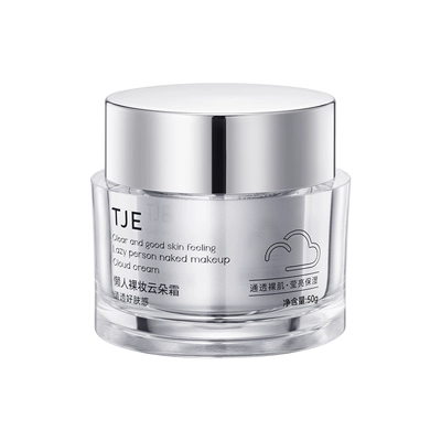 TJE 懶人裸妝云朵霜50g牛奶肌素顏