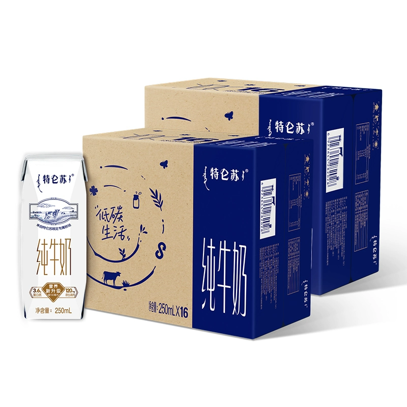 立減直降 特侖蘇純牛奶250mL*16包*2箱
