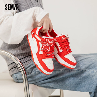 Semir 2024新款秋季厚底老爹鞋女學(xué)生休閑時尚百搭板鞋小白鞋