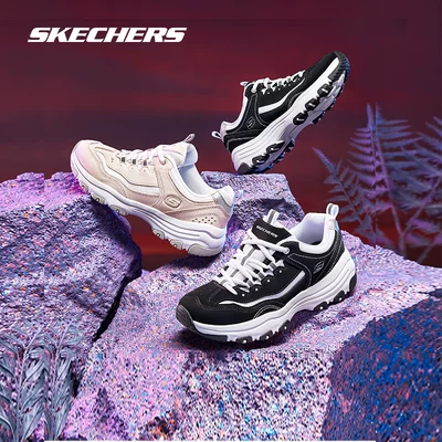 Skechers斯凱奇88888250 男女熊貓鞋 休閑運動鞋