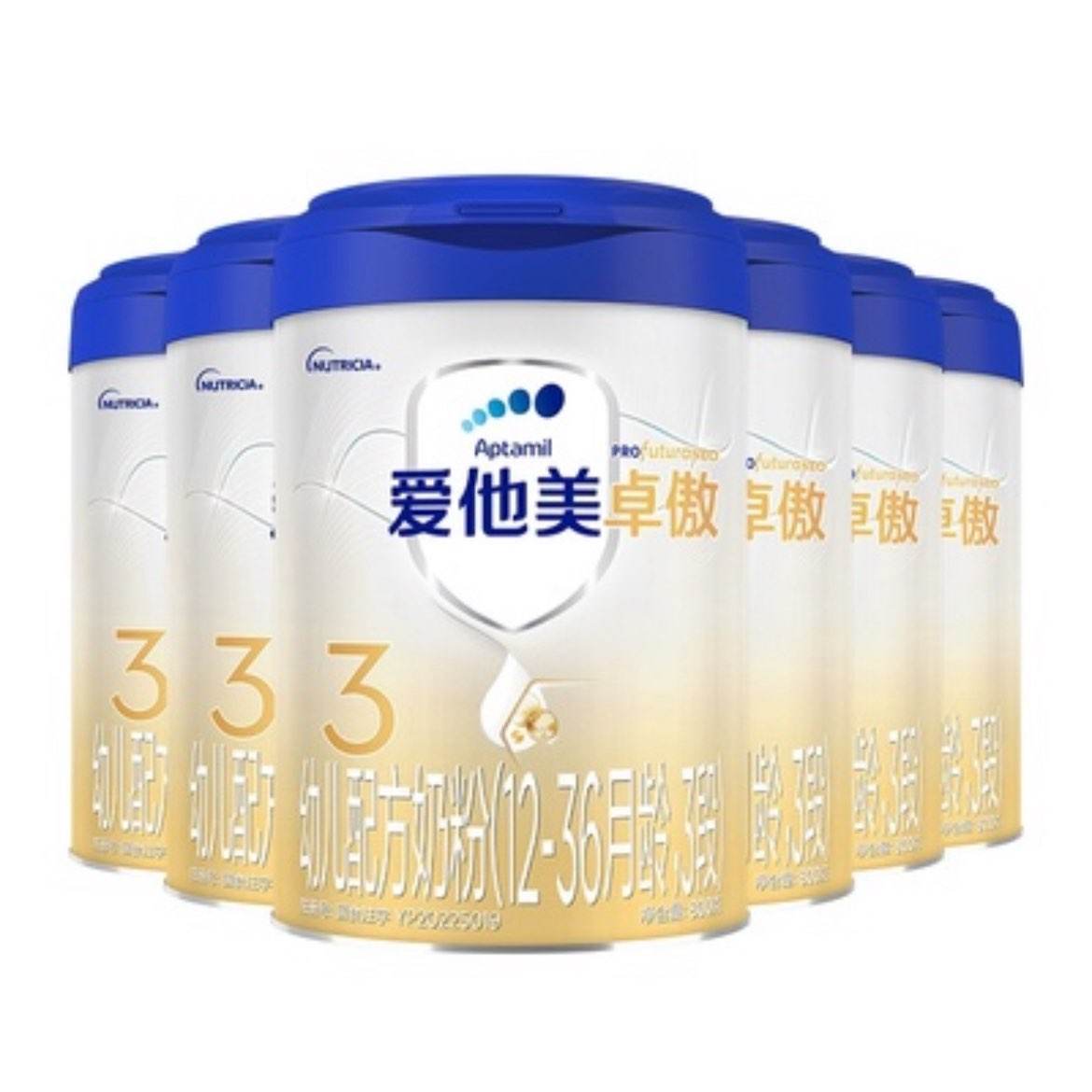 百億補貼：Aptamil愛他美卓傲3段幼兒配方奶粉 6罐