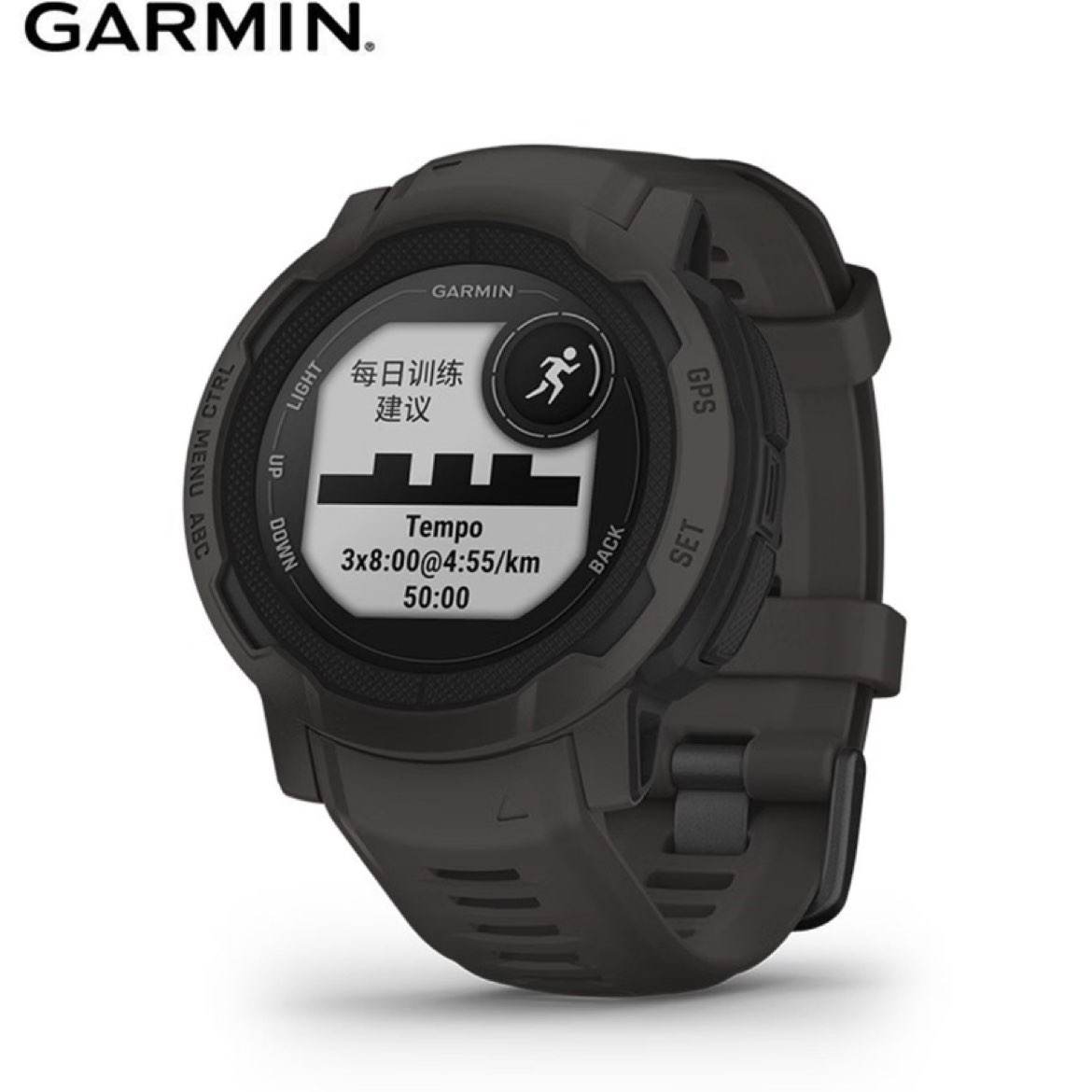 佳明（GARMIN）本能Instinct2運動版石墨灰心率血氧跑步游泳戶外運動手表