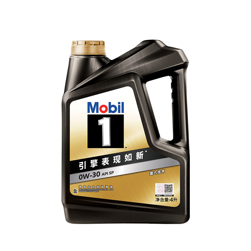 限移動端、京東百億補貼：美孚 1號 先進全合成汽機油 0W-30 SP 4L（京東養車門店免工時）