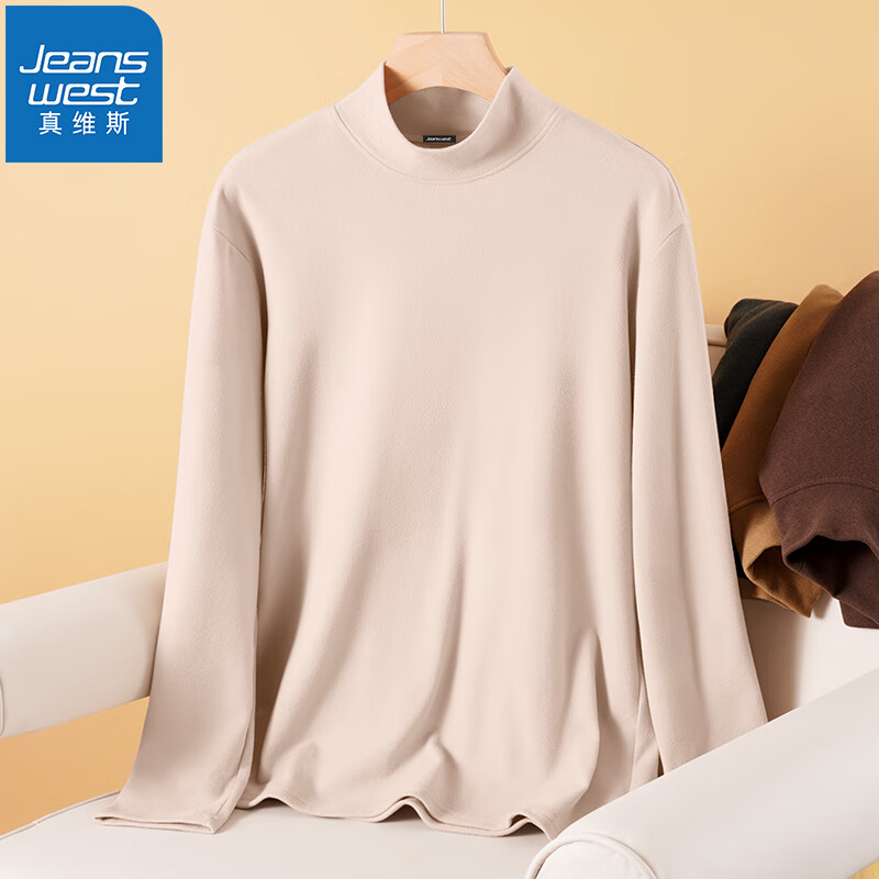 京東PLUS：JEANSWEST 真維斯 秋冬新款雙面絨半高領(lǐng)打底衫 EE-43-171730