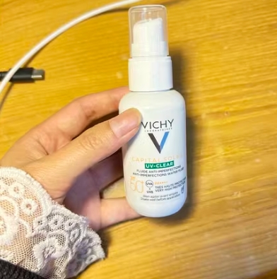 白 菜！Vichy 薇姿 小綠盾隔離防曬乳 SPF50+ /PA++++ 40ml*2瓶